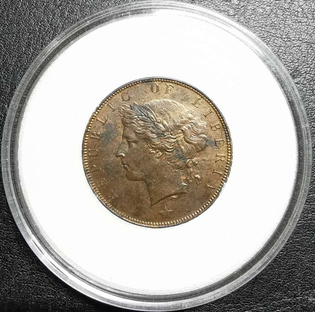 凡希社外币AI第三场 材料铺子 1896利比里亚1分UNC