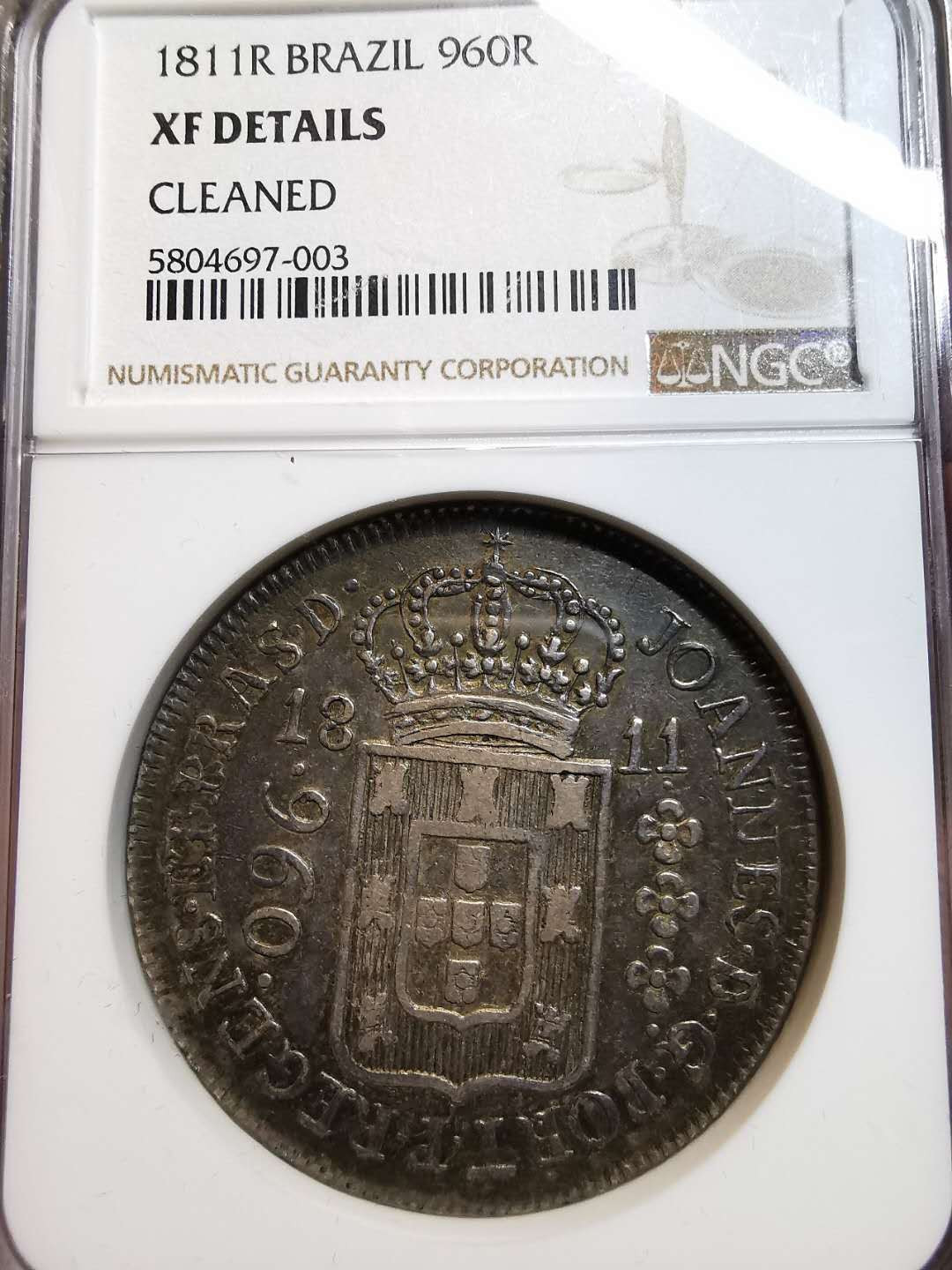 凡希社外币AI第三场 材料铺子 1811葡属巴西960R大银NGC-XFD