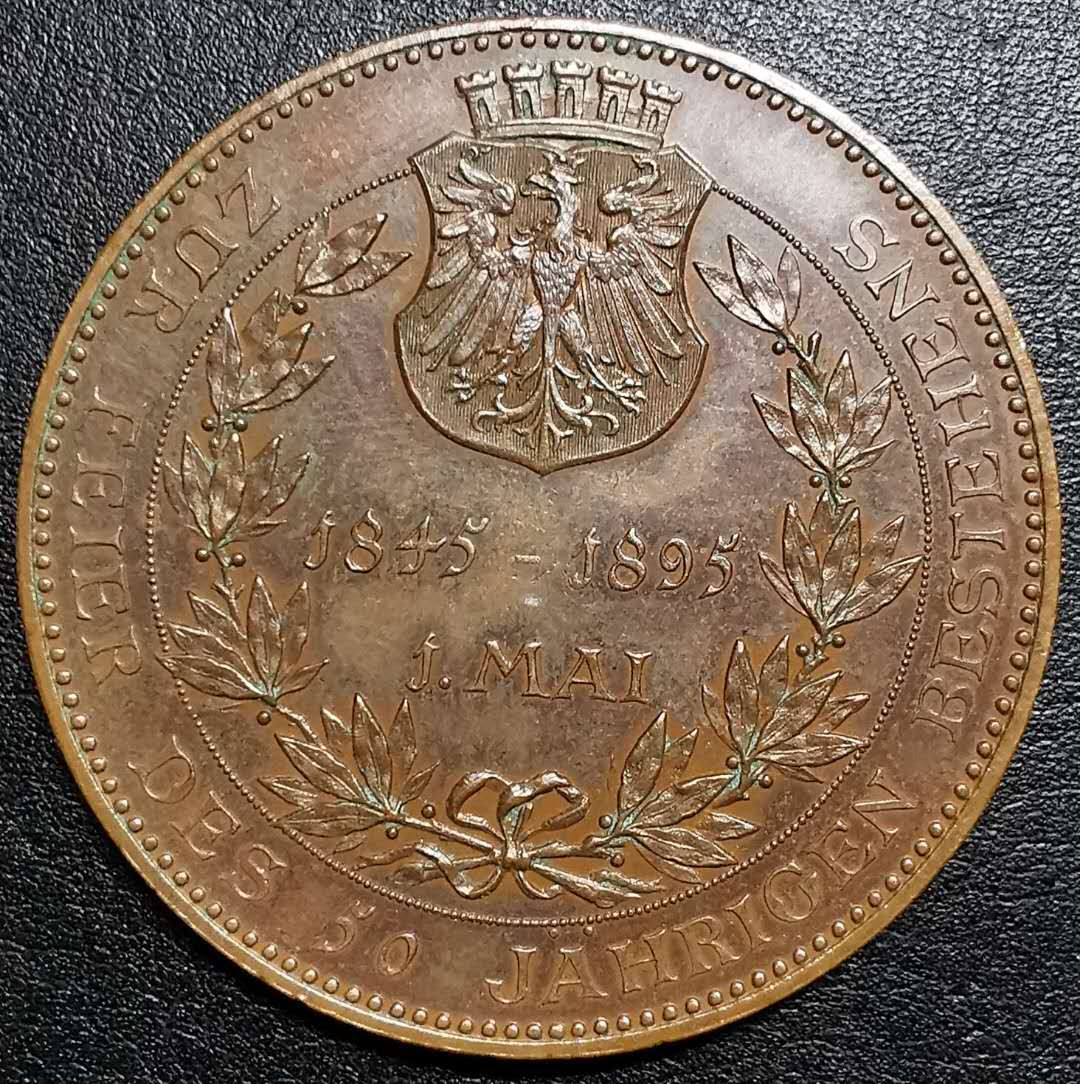 凡希社外币AI第三场 材料铺子 1895德国火凤凰保险公司成立50周年纪念铜章UNC 45mm