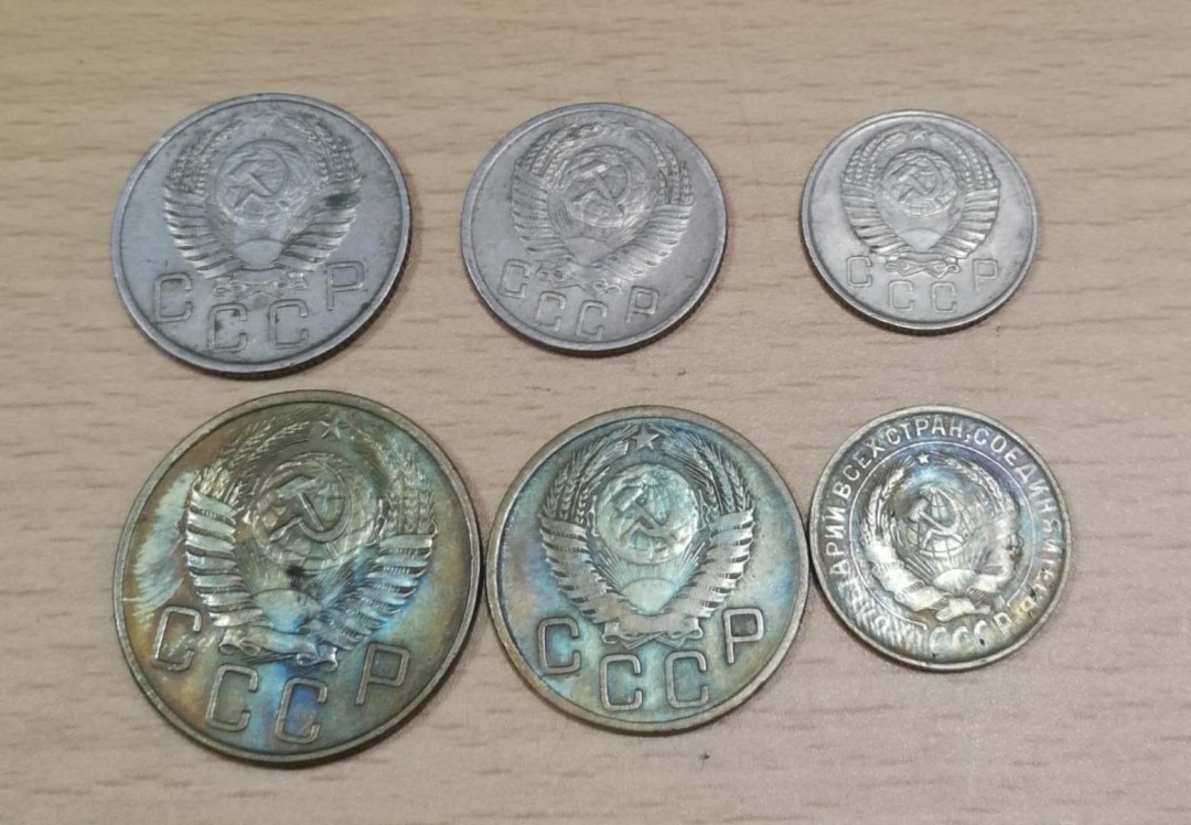 北京马甸外币专卖拍卖第十期，非贵金属硬币专场，陆续上新敬请关注 苏联早期戈比6枚，品相如图