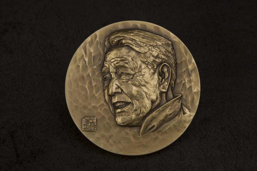 麦朵尔俱乐部第44场拍卖 评书圣手-单田芳