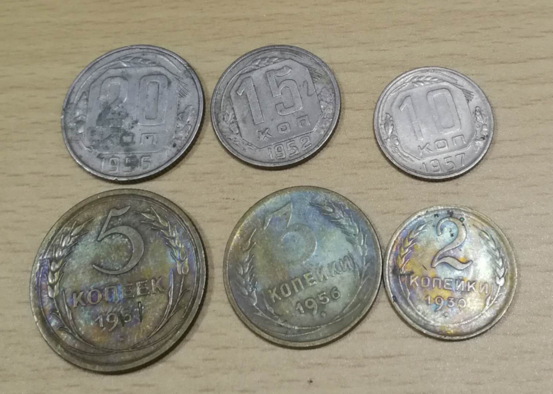 北京马甸外币专卖拍卖第十期，非贵金属硬币专场，陆续上新敬请关注 苏联早期戈比6枚，品相如图