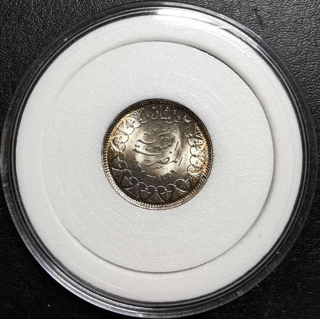 凡希社外币AI第三场 材料铺子 1937埃及2皮UNC五彩