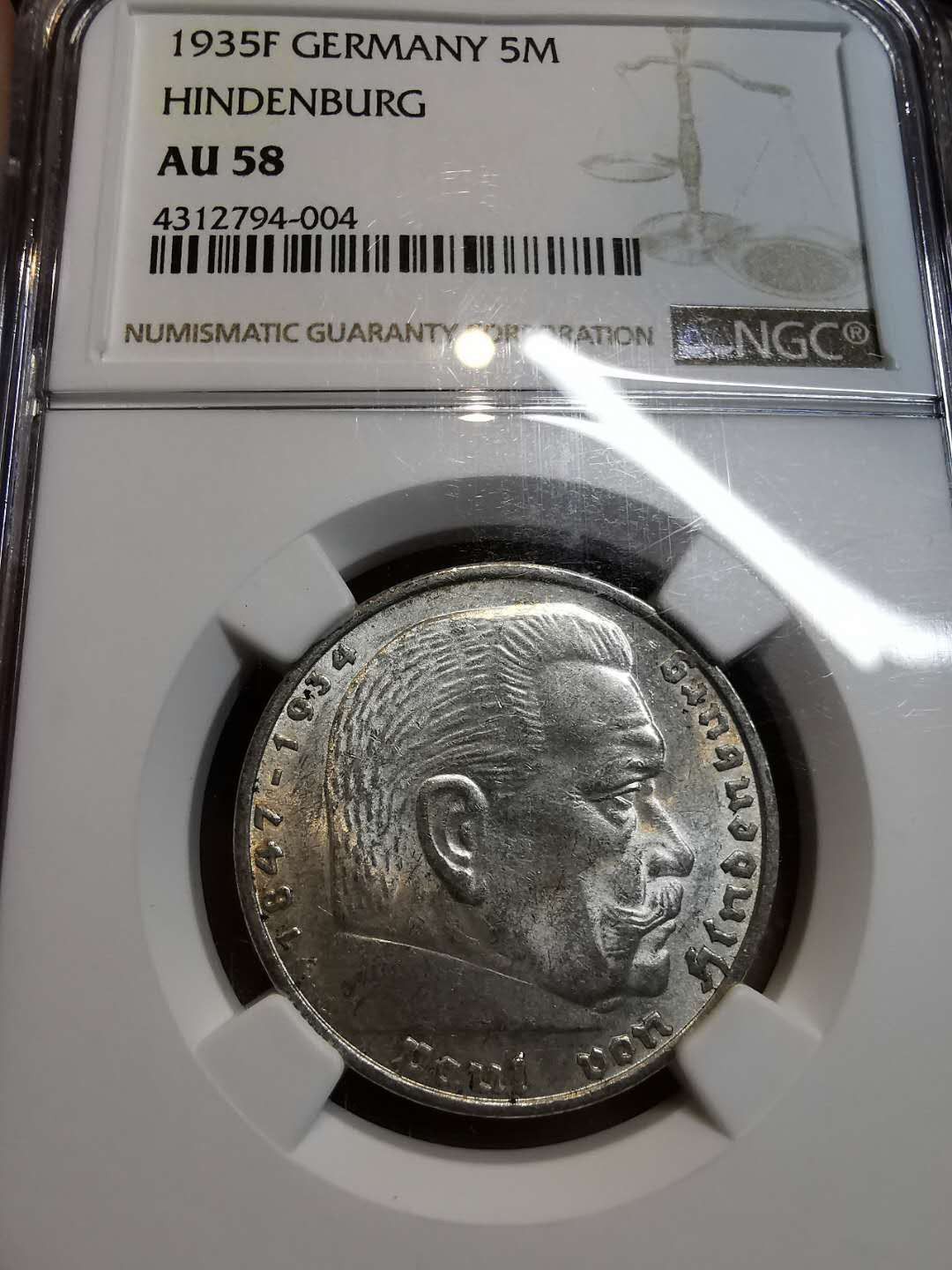 凡希社外币AI第三场 材料铺子 1935兴登堡5马克NGC-AU58