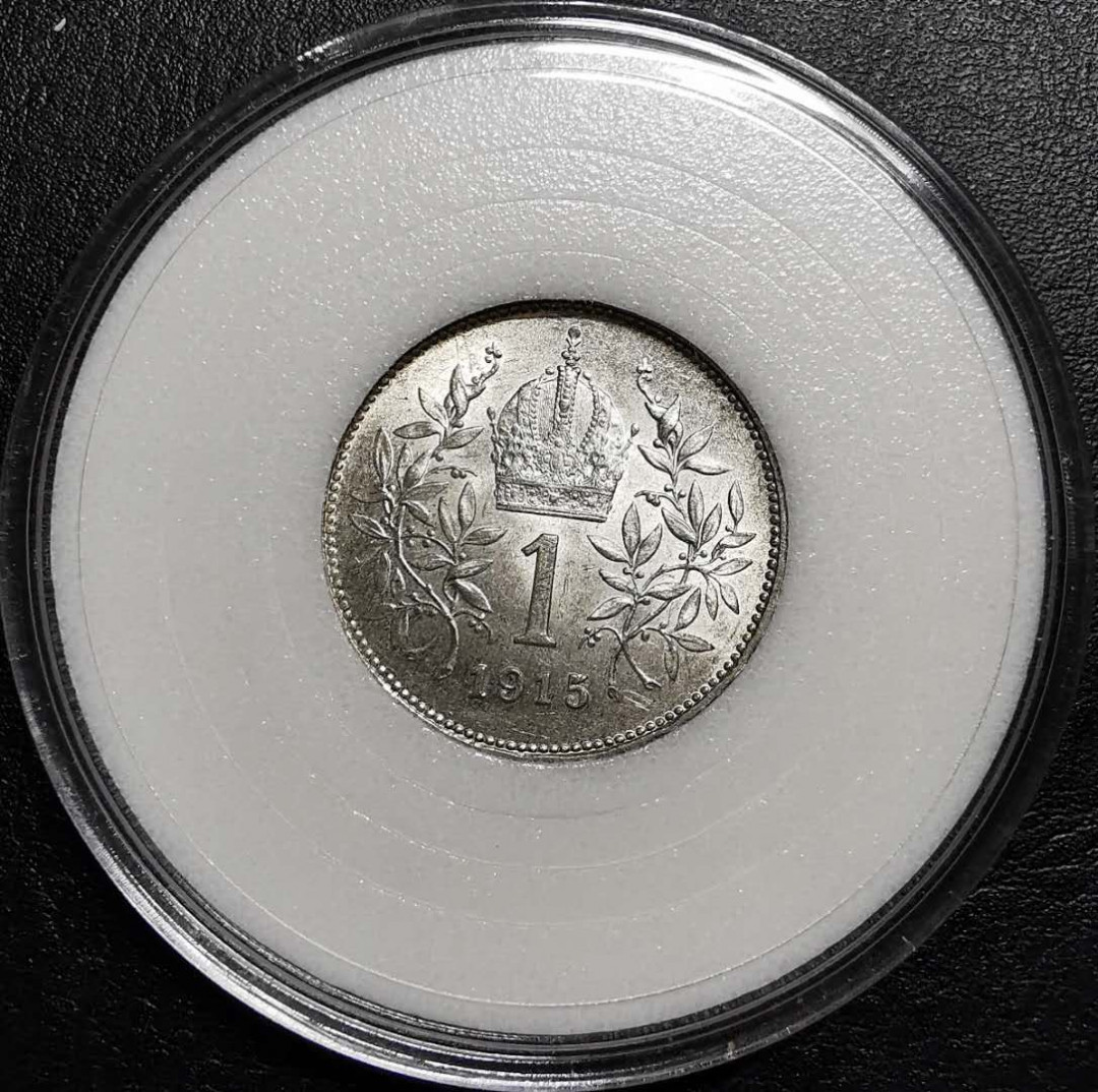 凡希社外币AI第三场 材料铺子 1915奥地利科罗纳银币BU