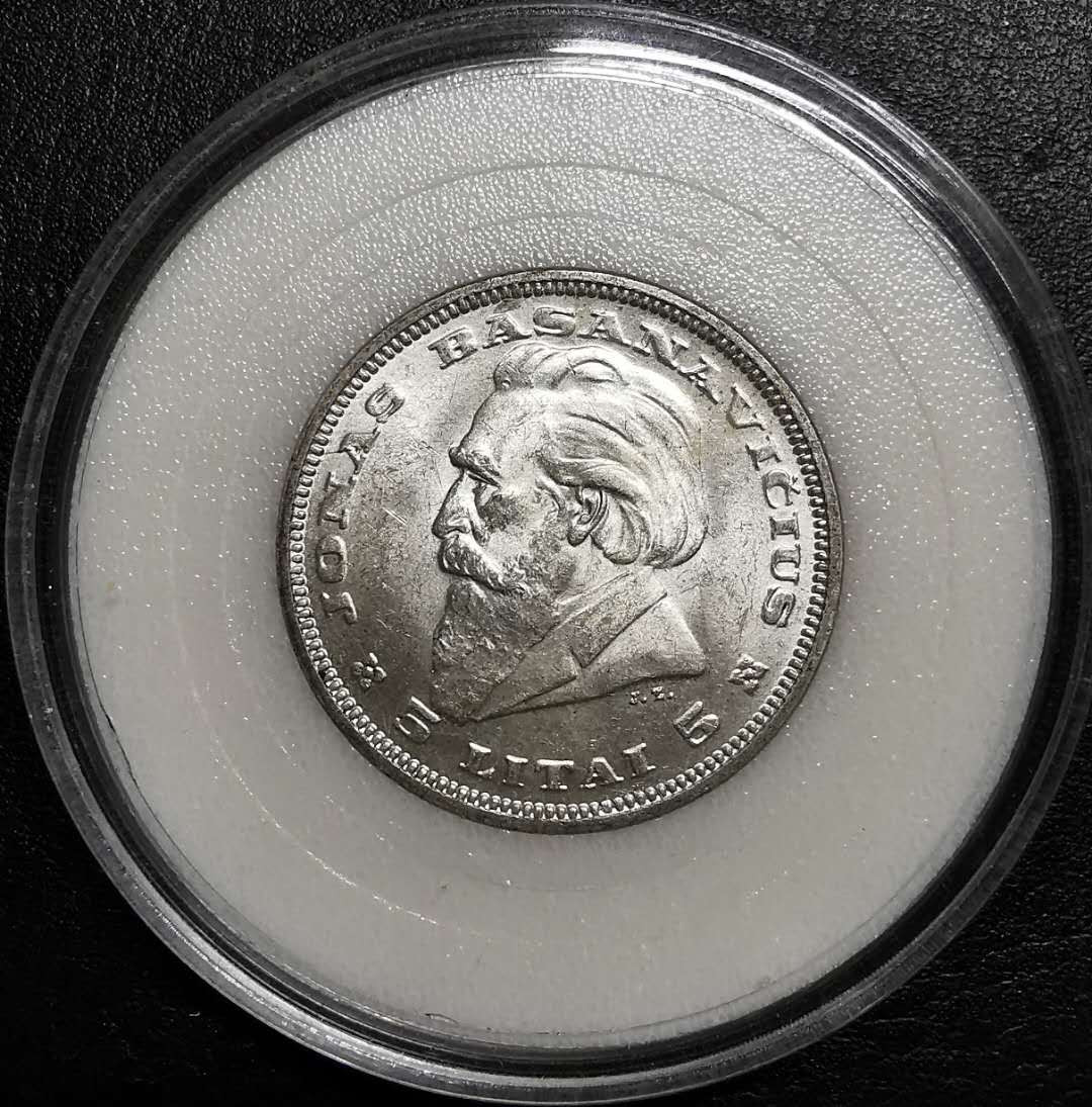 凡希社外币AI第三场 材料铺子 1936立陶宛5L银币BU