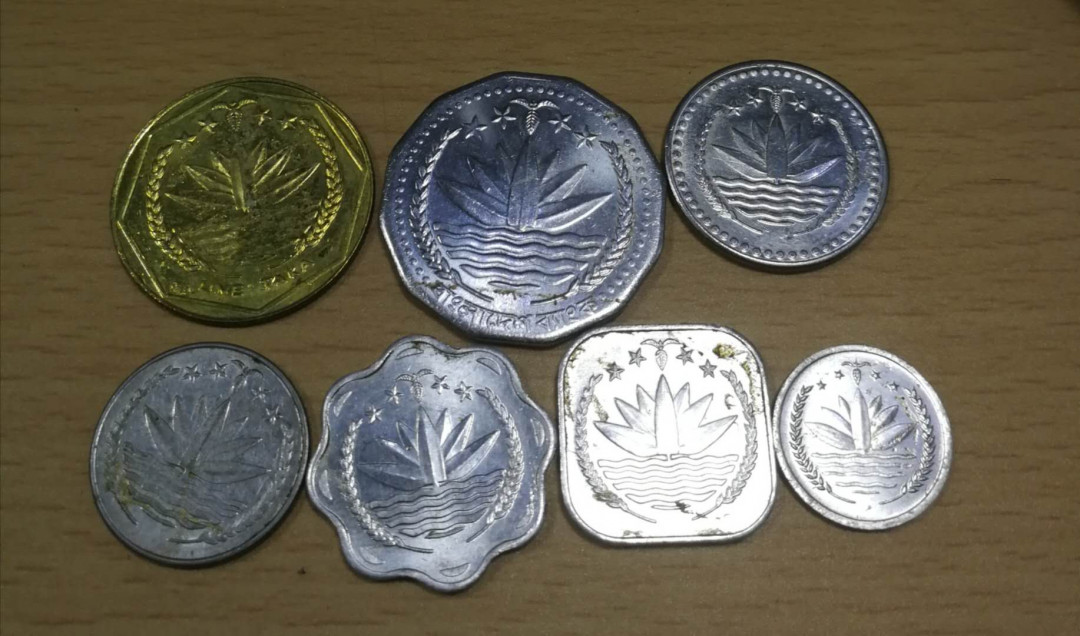 北京马甸外币专卖拍卖第十期，非贵金属硬币专场，陆续上新敬请关注 孟加拉7枚，品相如图
