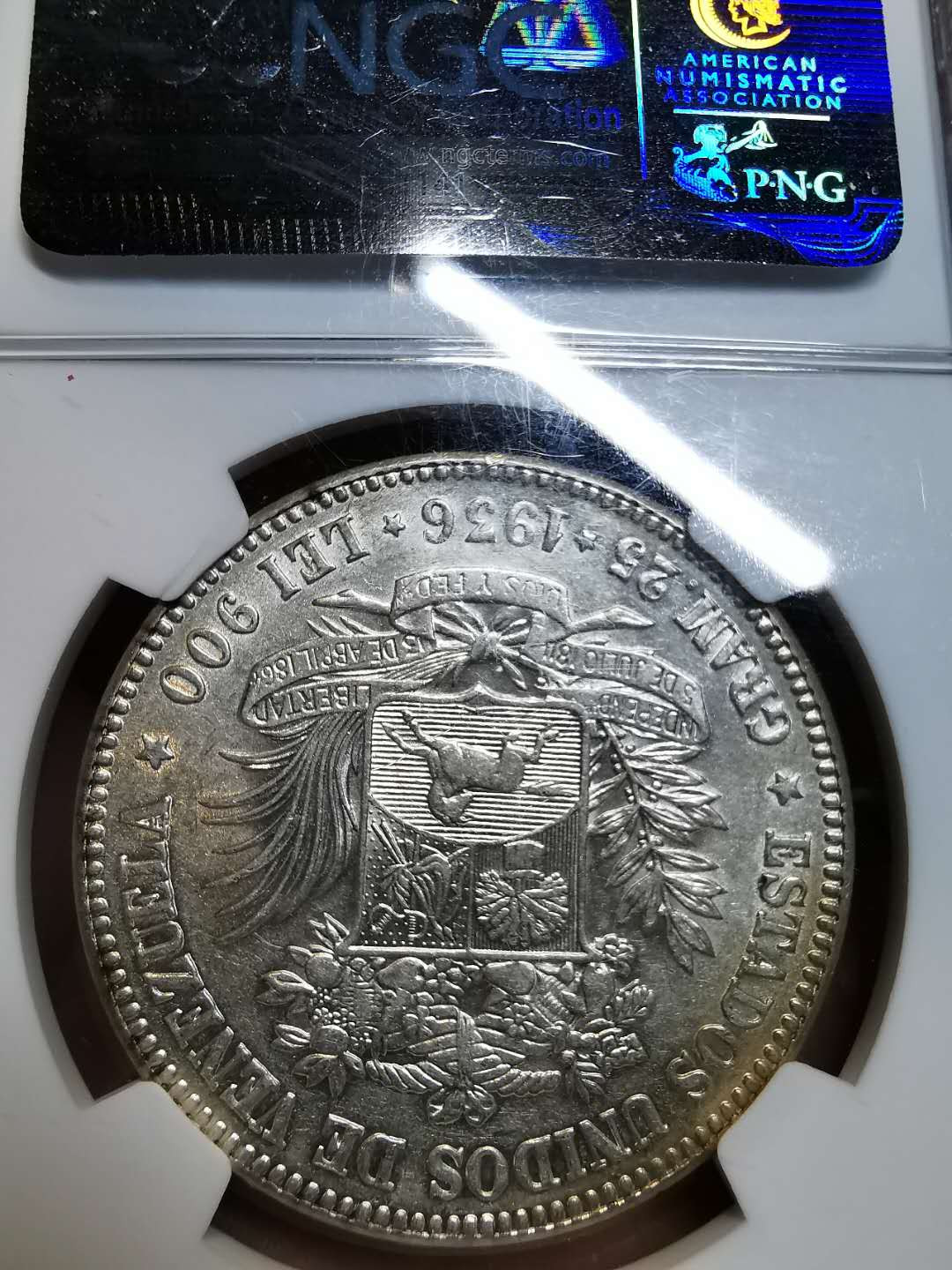 凡希社外币AI第三场 材料铺子 1936委内瑞拉5B大银NGC-AU53