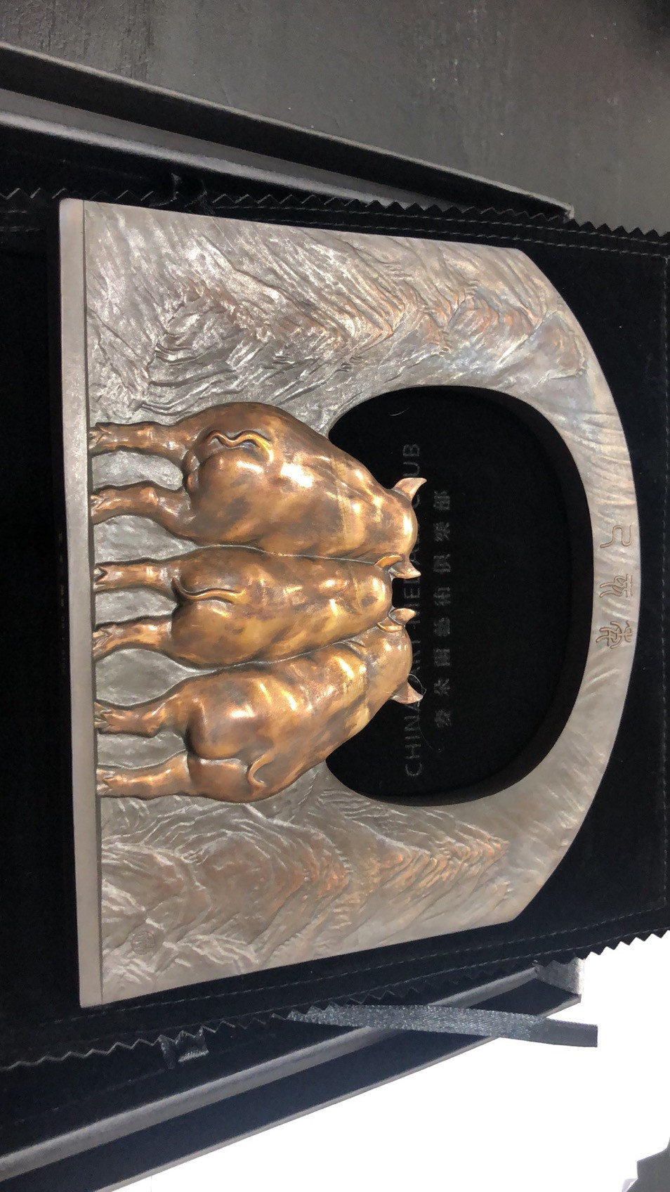 麦朵尔俱乐部第44场拍卖 祝福满满浇铸