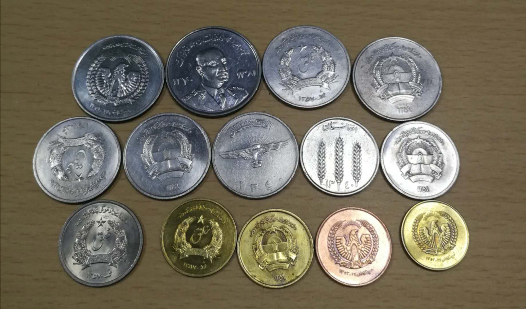 北京马甸外币专卖拍卖第十期，非贵金属硬币专场，陆续上新敬请关注 阿富汗三个时期大全套14枚，不多见的，品相如图