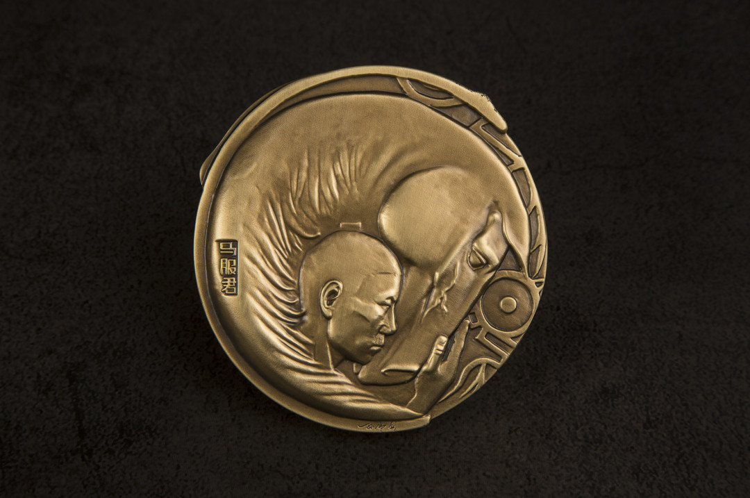 麦朵尔俱乐部第44场拍卖 艺解百家姓之马服君