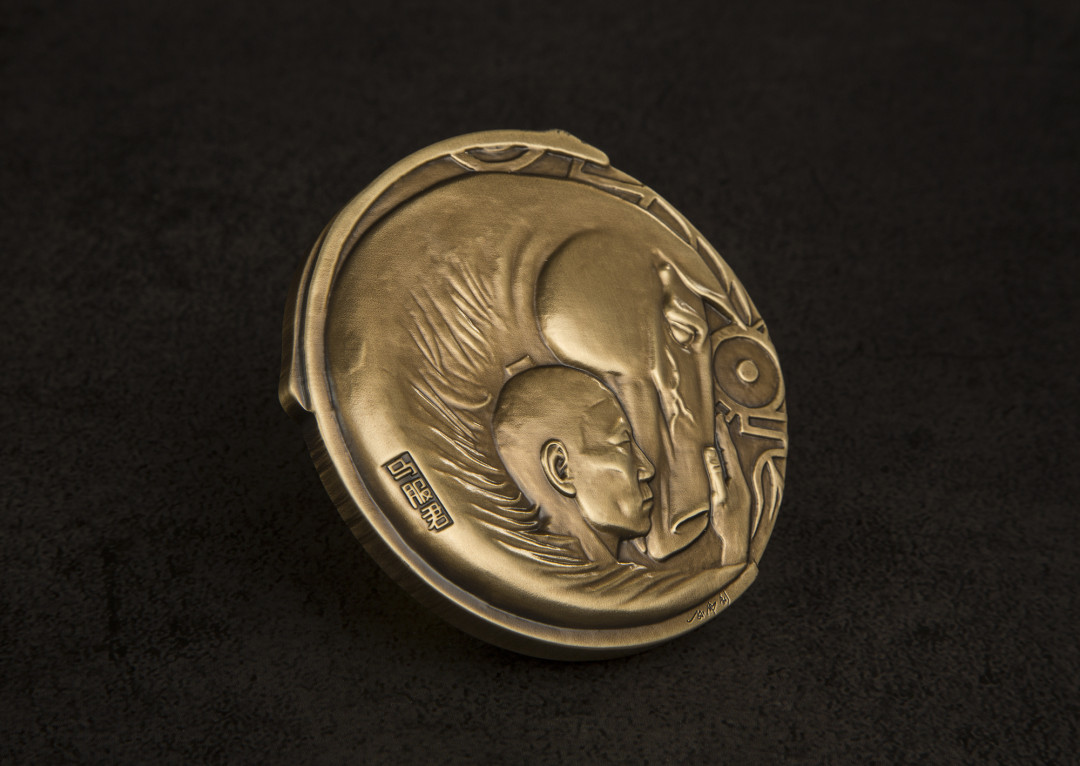 麦朵尔俱乐部第44场拍卖 艺解百家姓之马服君