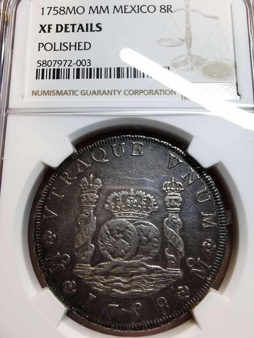 凡希社外币AI第三场 材料铺子 1758墨西哥地球双柱NGC-XFD