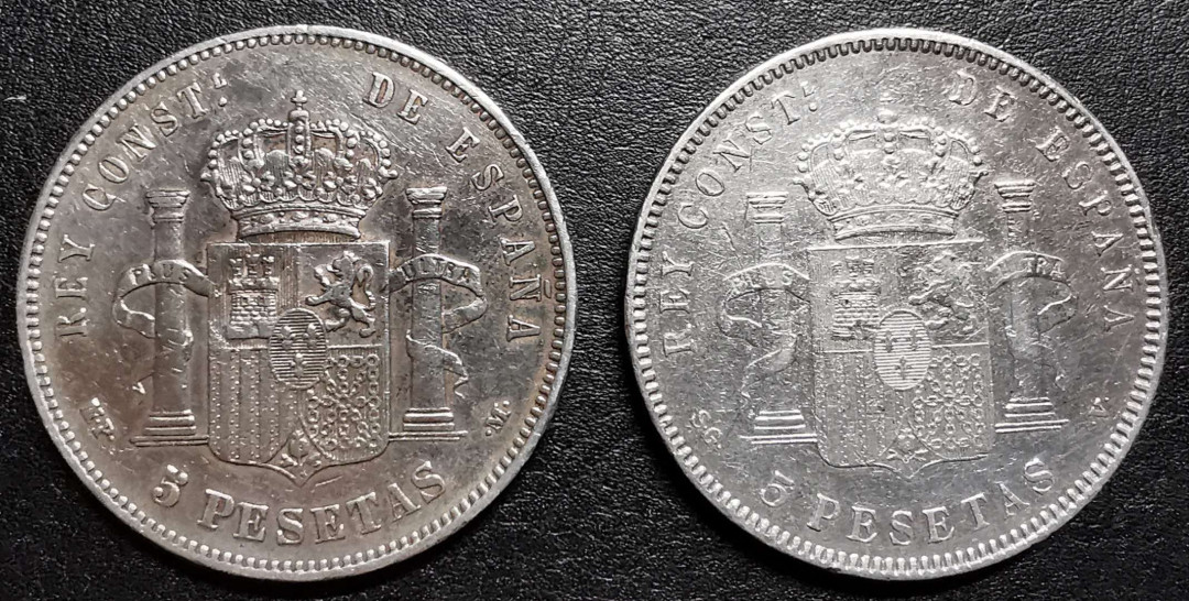 凡希社外币AI第三场 材料铺子 1888/1898西班牙5P大银一对