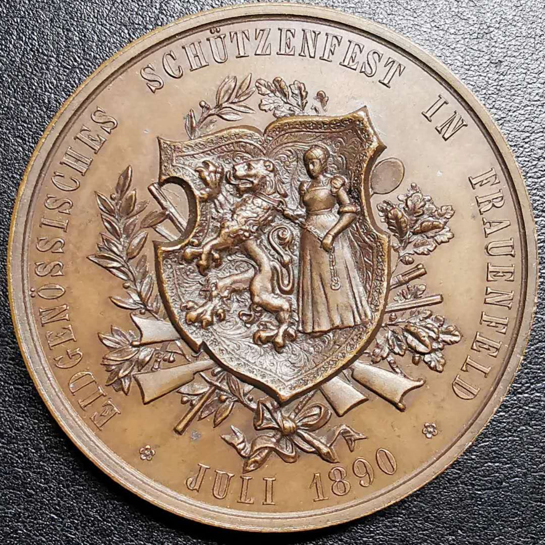 凡希社外币AI第三场 材料铺子 1890德国联邦射击节纪念铜章UNC