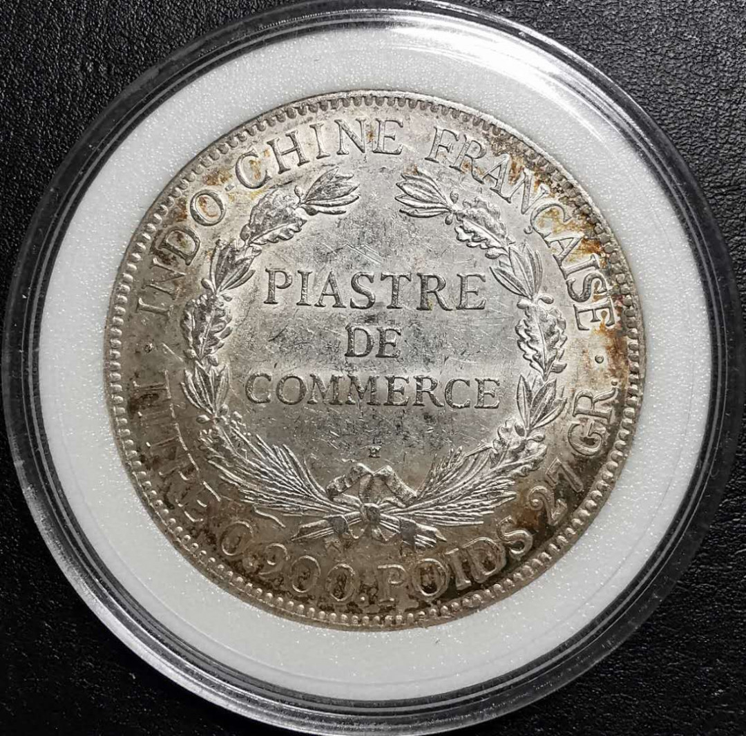 凡希社外币AI第三场 材料铺子 1922座洋极美品