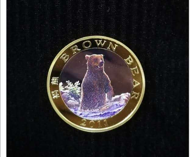 北京马甸外币专卖拍卖第十期，非贵金属硬币专场，陆续上新敬请关注 	2011年朝鲜铜铝双色北极熊褐熊熊猫动物纪币三枚/套