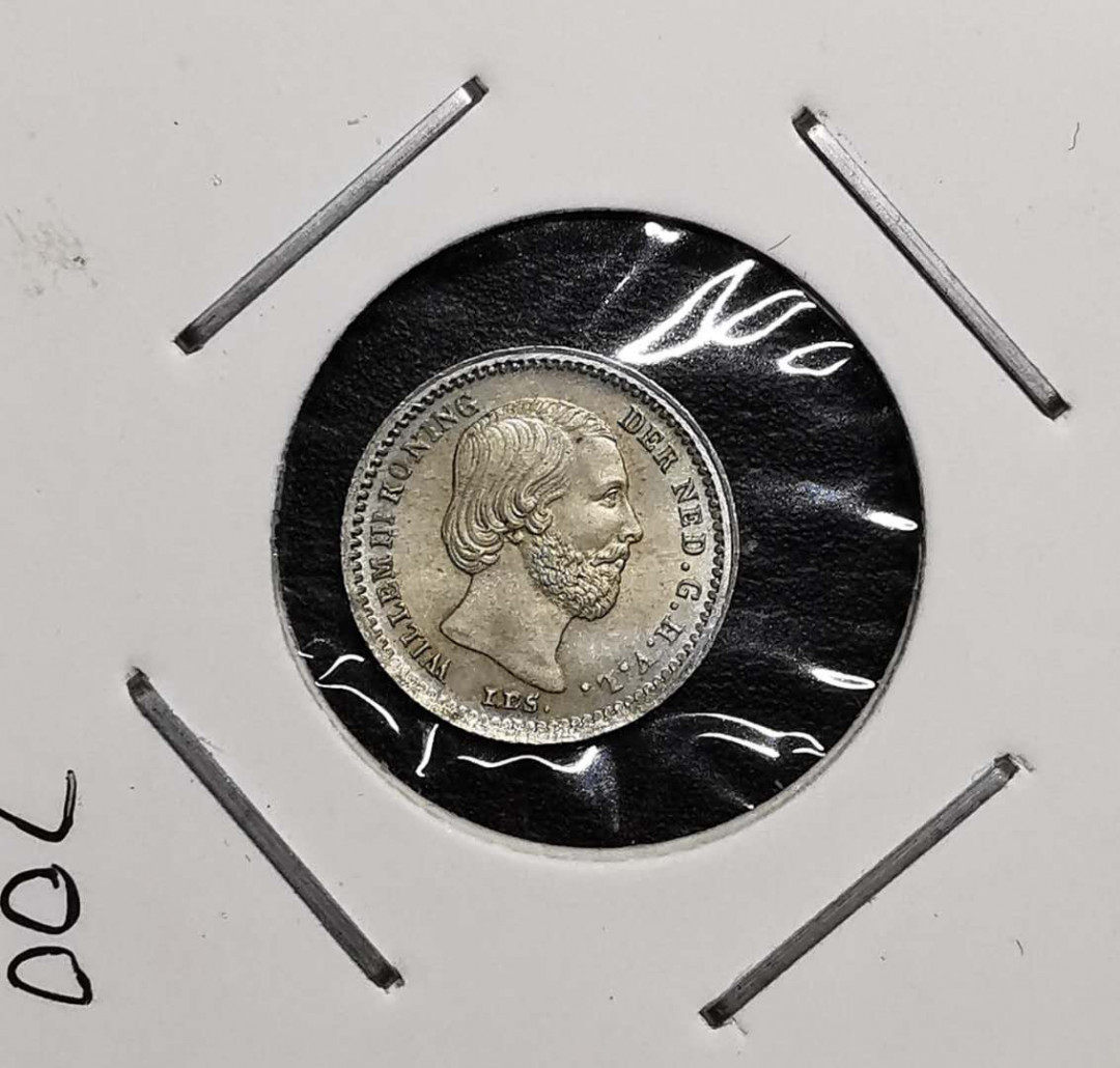 凡希社外币AI第三场 材料铺子 1850荷兰威廉三世5分UNC顶级品