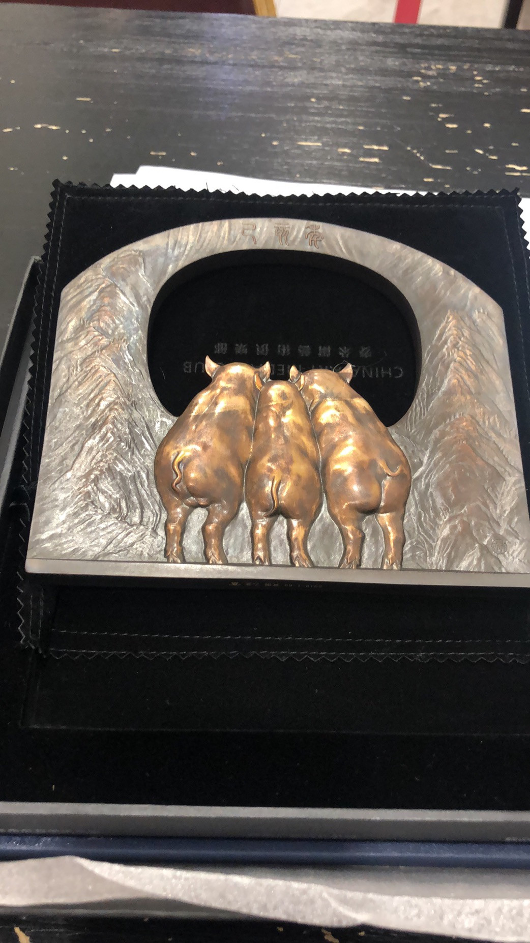 麦朵尔俱乐部第44场拍卖 祝福满满浇铸