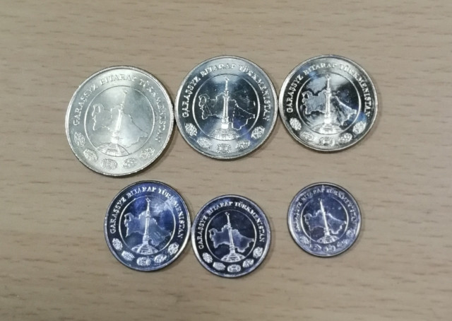 北京马甸外币专卖拍卖第十期，非贵金属硬币专场，陆续上新敬请关注 土库曼流通币6枚/套，品相如图