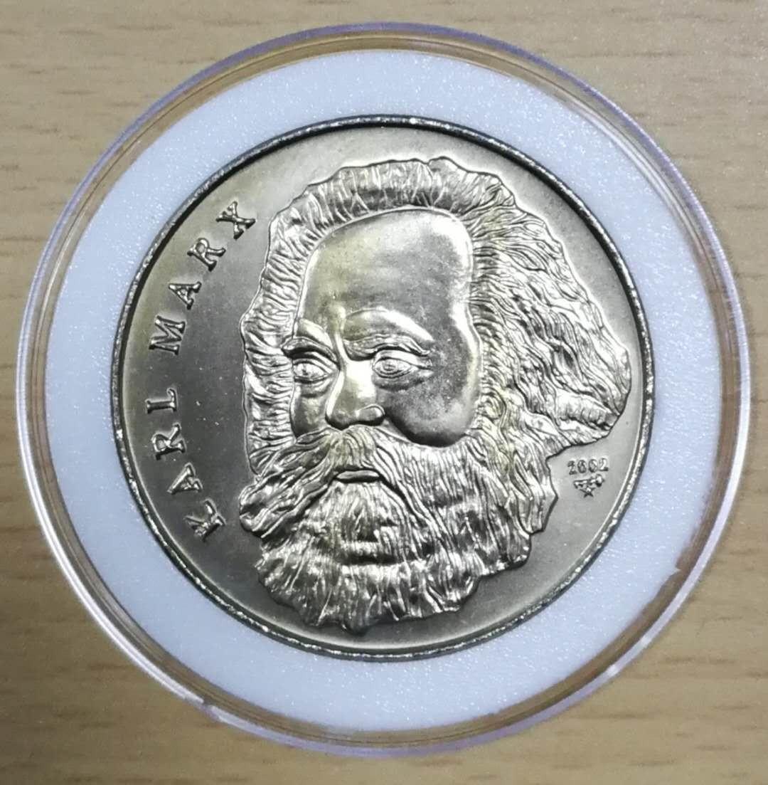 北京马甸外币专卖拍卖第十期，非贵金属硬币专场，陆续上新敬请关注 	2002年古巴伟系列之马克思纪念镍币，品相如图