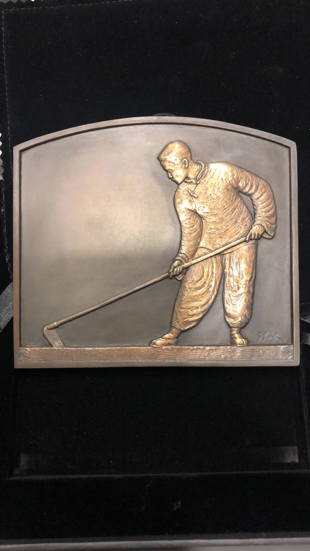 麦朵尔俱乐部第44场拍卖 央美百年校庆浇铸