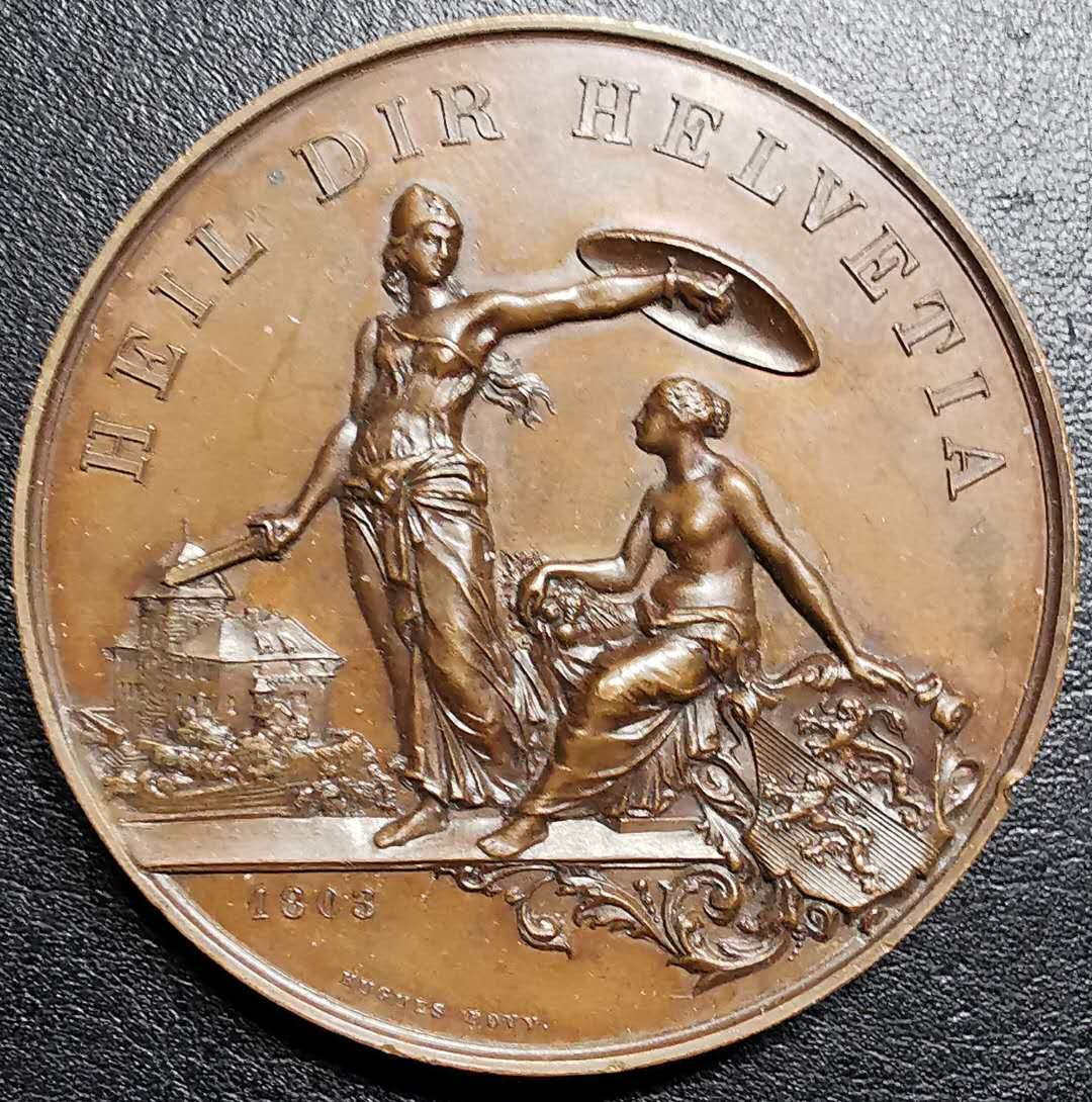 凡希社外币AI第三场 材料铺子 1890德国联邦射击节纪念铜章UNC