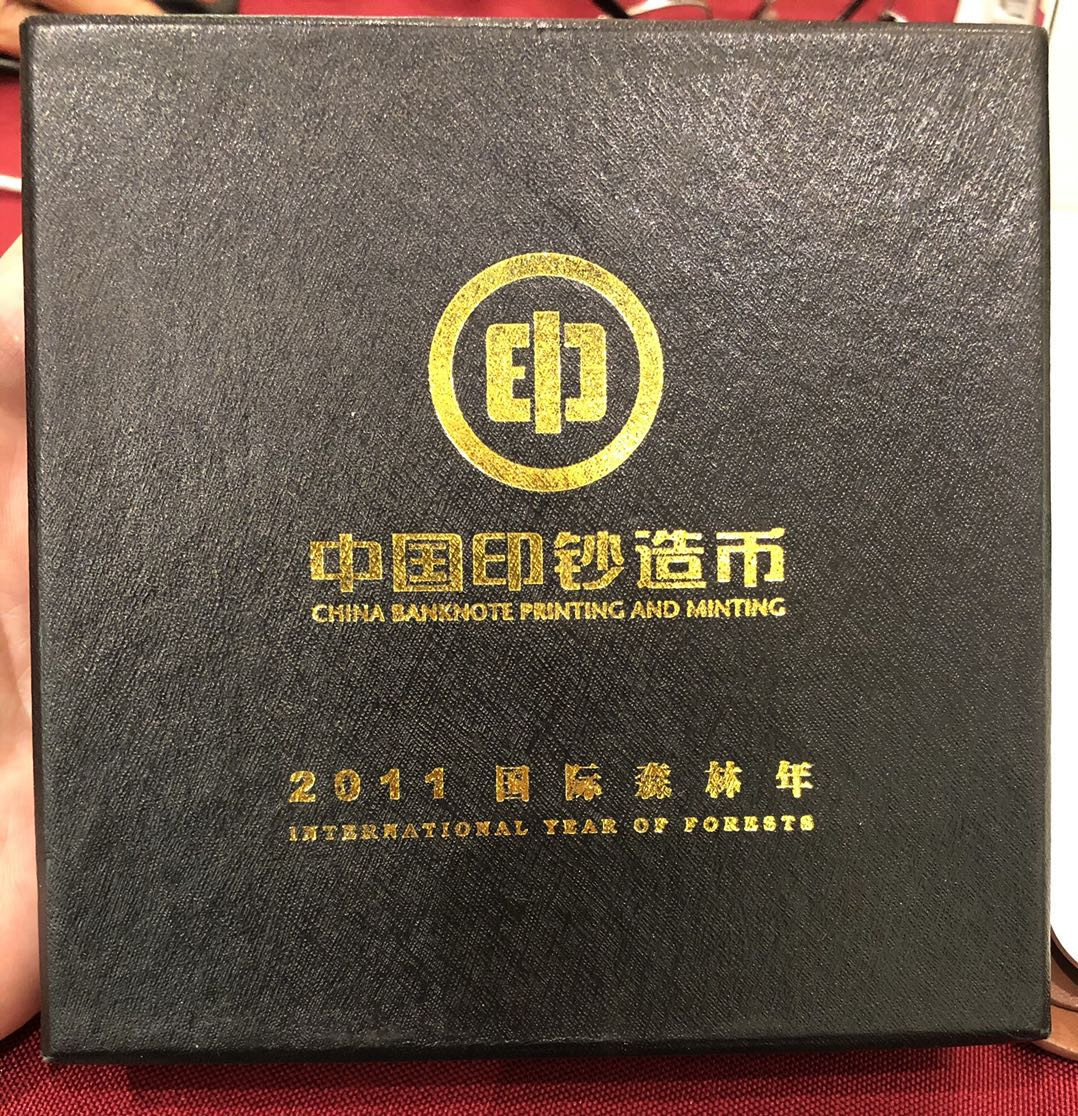 麦朵尔俱乐部第44场拍卖 2011国际森林年