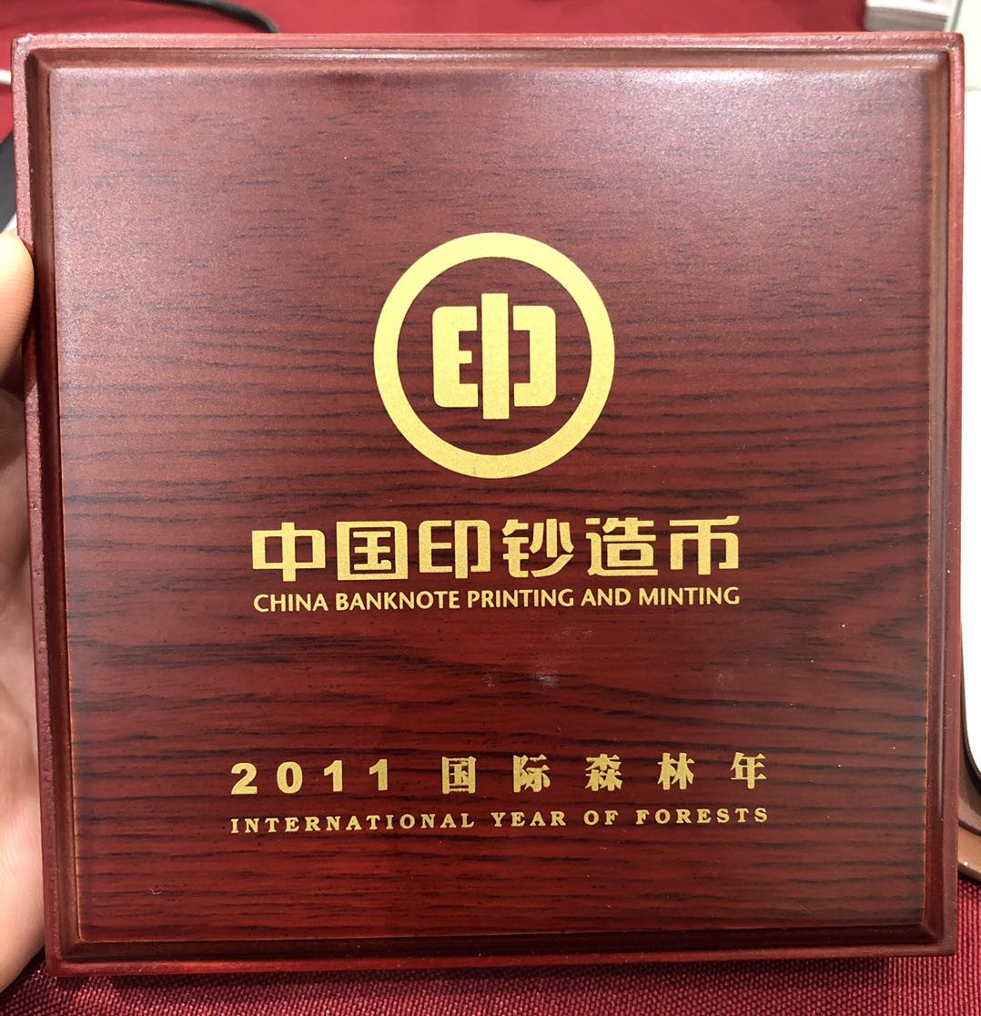 麦朵尔俱乐部第44场拍卖 2011国际森林年