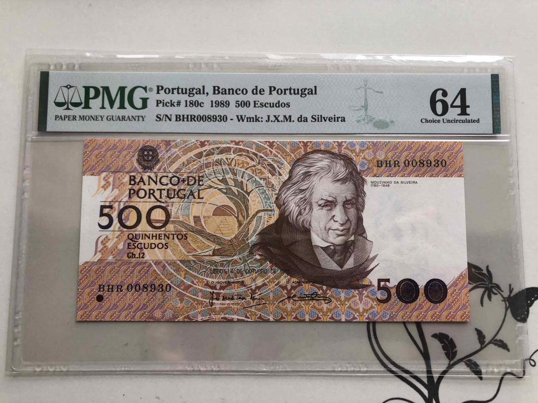 【收藏联盟】第144期拍卖——六一儿童节专场（共61拍） 葡萄牙 1989年500埃斯库多 PMG64 