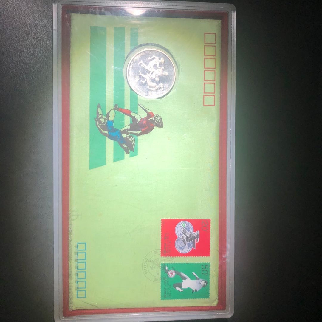 麦朵尔俱乐部第44场拍卖 1991年第一届女子足球锦标赛