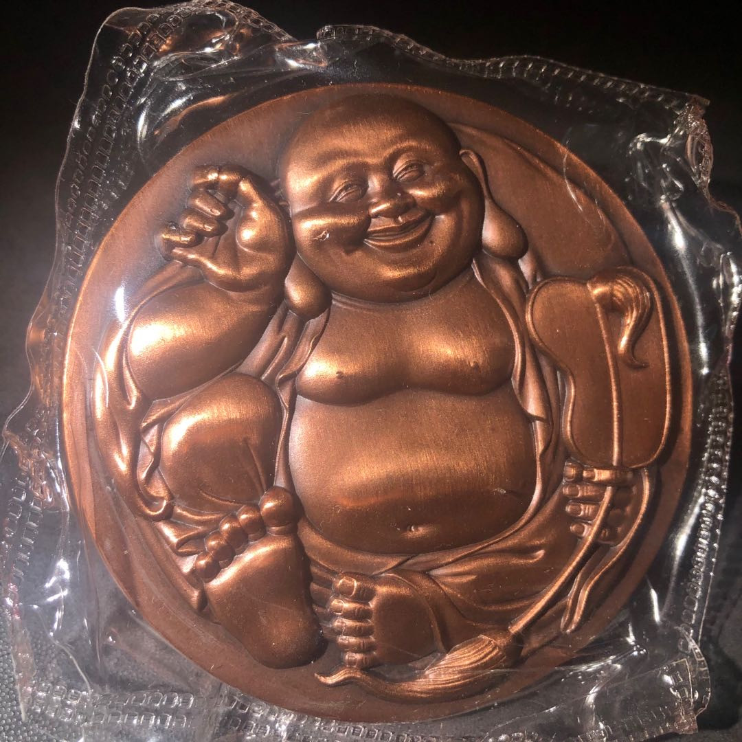 麦朵尔俱乐部第44场拍卖 知足常乐