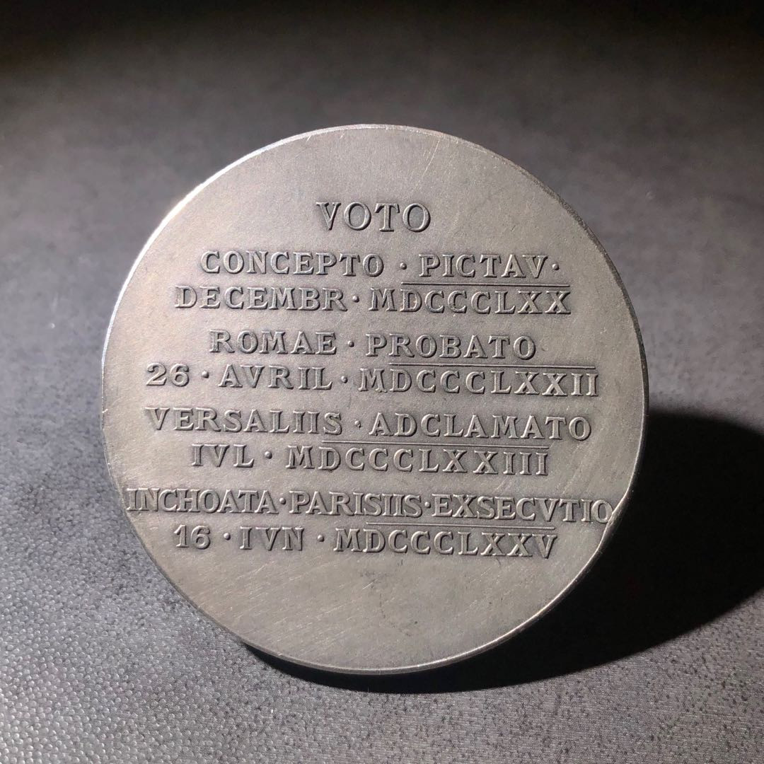 新艺术名家周末拍卖会 耶稣