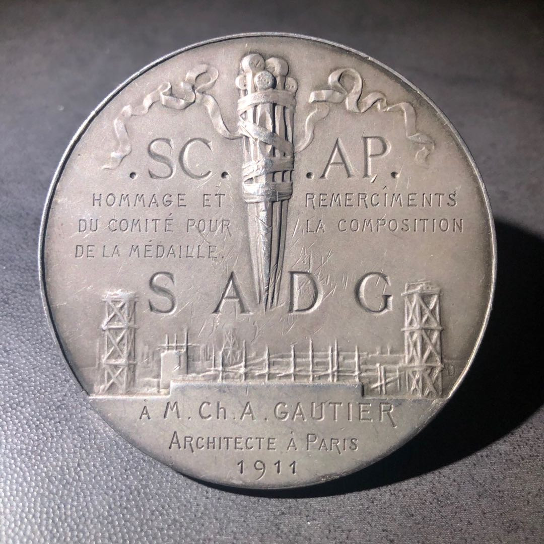 新艺术名家周末拍卖会 法国建筑保护协会银章