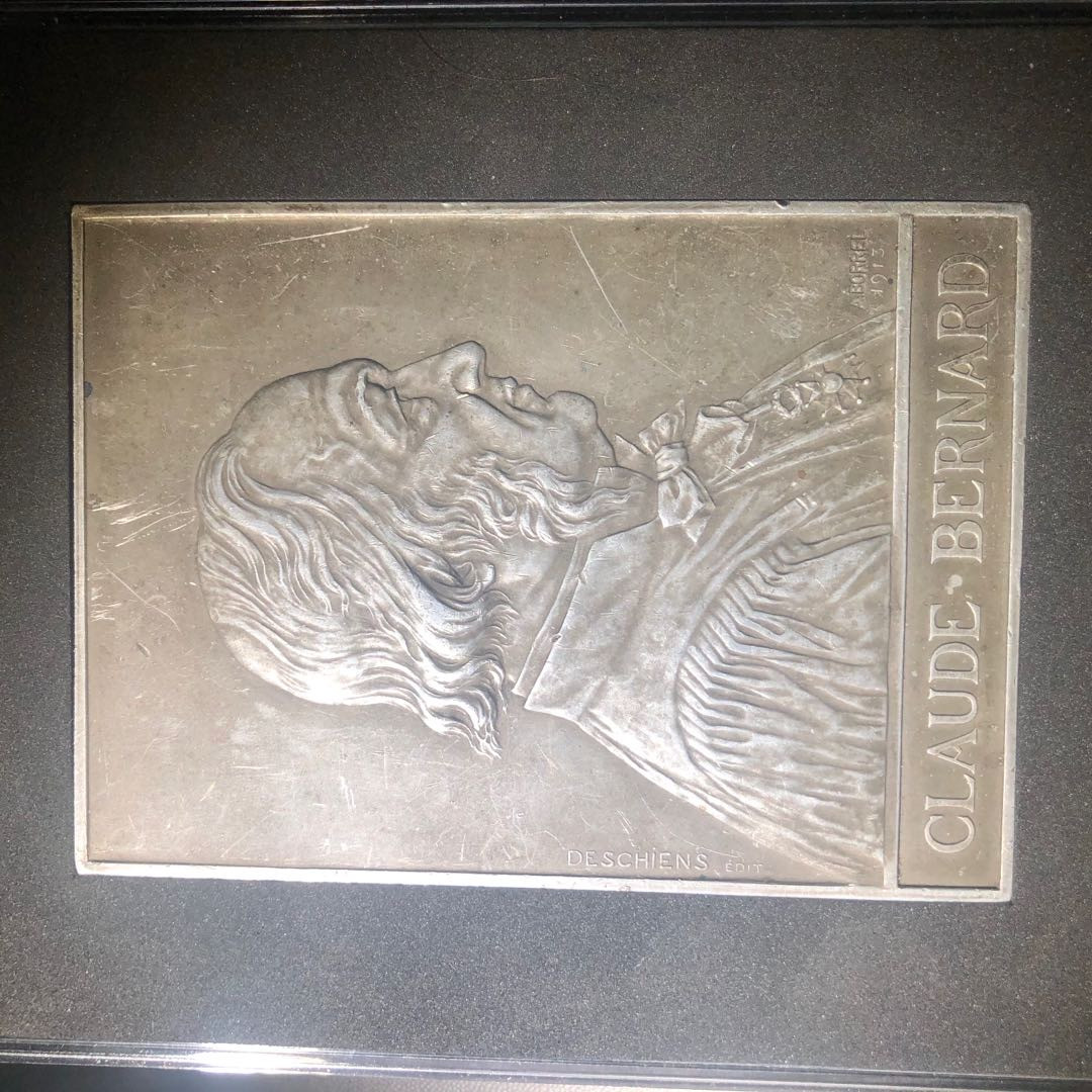 新艺术名家周末拍卖会 克劳德轻金属章