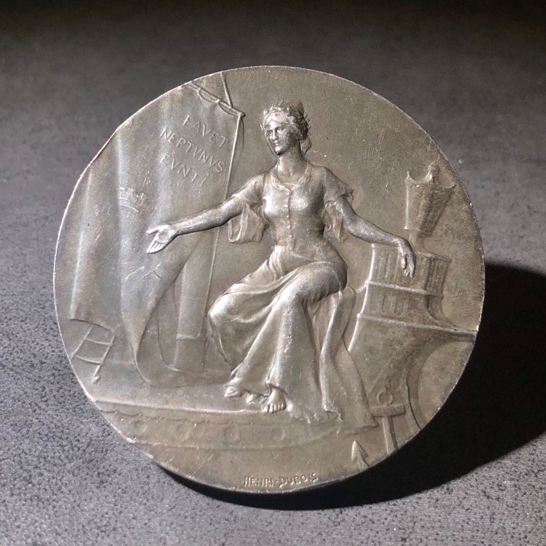 新艺术名家周末拍卖会 南特银章