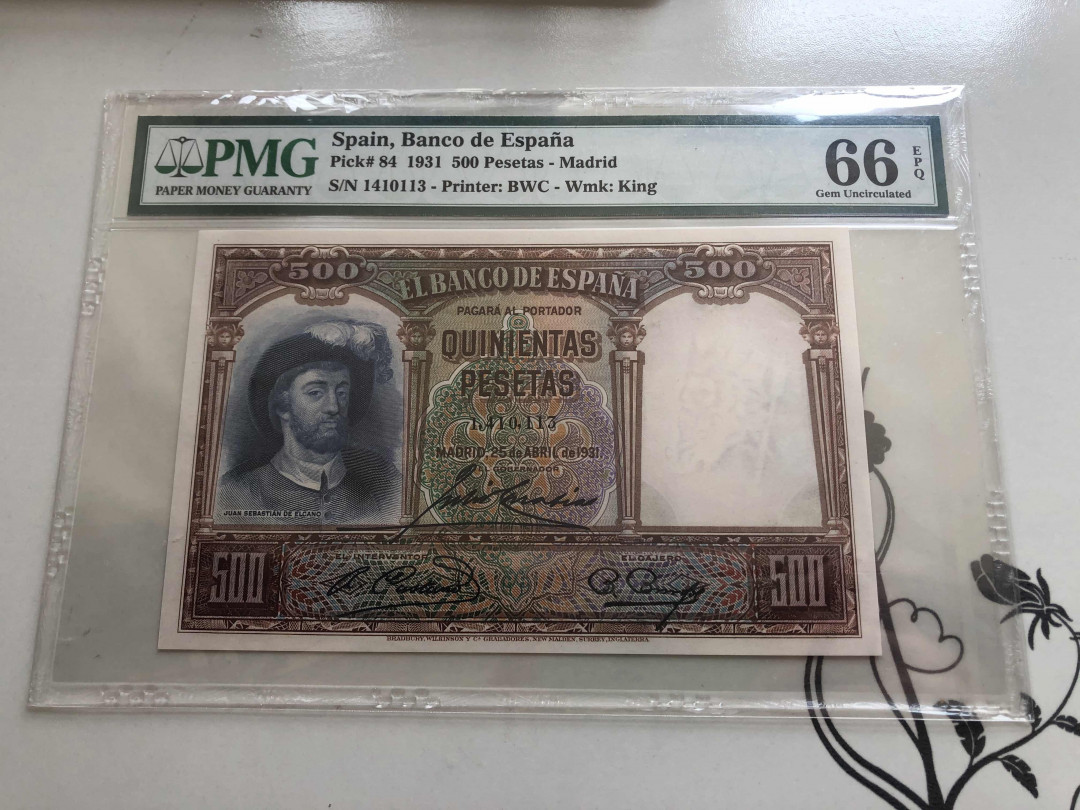 【收藏联盟】第144期拍卖——六一儿童节专场（共61拍） 西班牙 1931年500比塞塔 PMG66EPQ BWC出品