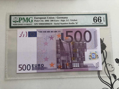 【收藏联盟】第144期拍卖——六一儿童节专场（共61拍） - 欧盟2002年 二签 500欧元 PMG 66EPQ 