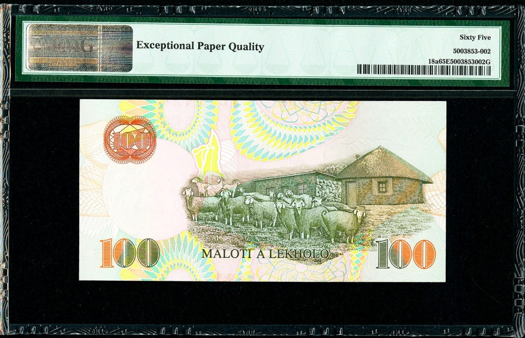 【收藏联盟】第144期拍卖——六一儿童节专场（共61拍） 莱索托 1994年100马洛提 稀少 PMG65EPQ 绝品 无47