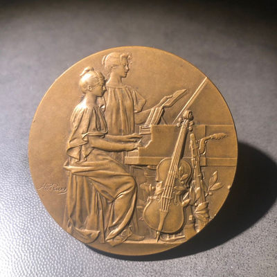 新艺术名家周末拍卖会 - 音乐