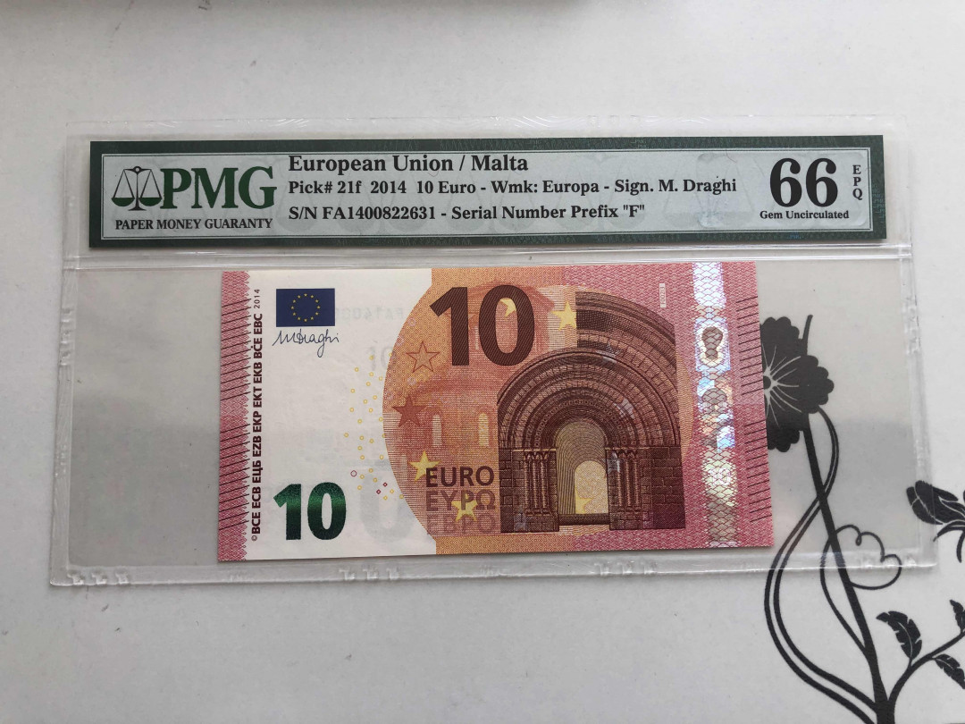 【收藏联盟】第144期拍卖——六一儿童节专场（共61拍） 欧盟2014年10欧元 PMG 66EPQ  