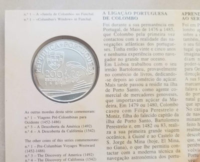 【随心拍&Getcoins】现代钱币第五十四期拍卖 葡萄牙1992年航海发现系列纪念银币