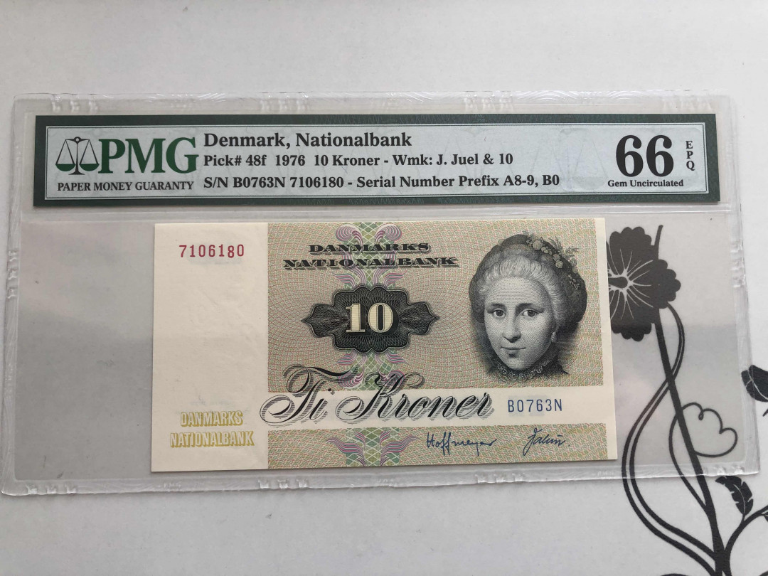 【收藏联盟】第144期拍卖——六一儿童节专场（共61拍） 丹麦1976年10克朗 PMG 66EPQ  