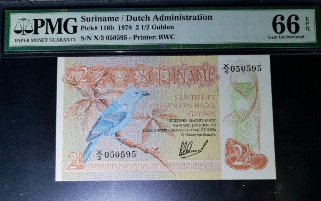 【收藏联盟】第144期拍卖——六一儿童节专场（共61拍） 苏里南 1978年 2 1/2盾 PMG66EPQ BWC出品