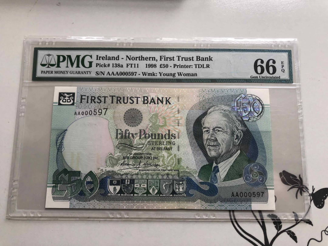 【收藏联盟】第144期拍卖——六一儿童节专场（共61拍） 【AA000597】北爱尔兰 1998年50镑 p138a PMG66EPQ