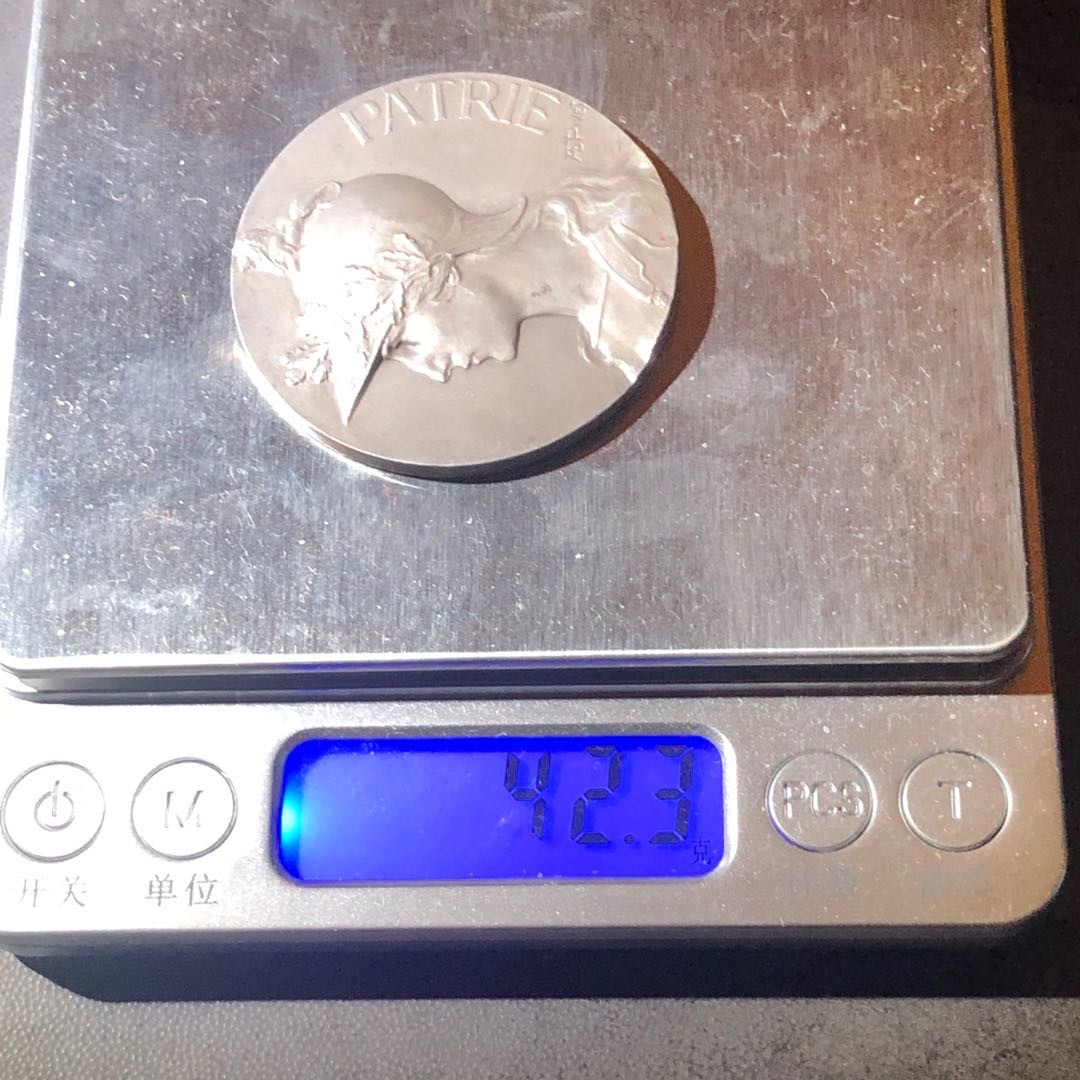 新艺术名家周末拍卖会 体育竞赛一等奖