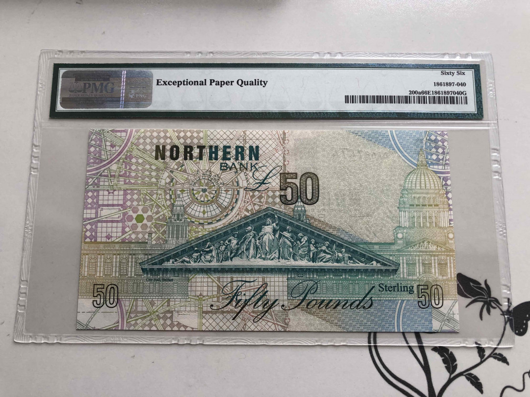 【收藏联盟】第144期拍卖——六一儿童节专场（共61拍） 北爱尔兰 1999年50镑 p200a PMG66EPQ