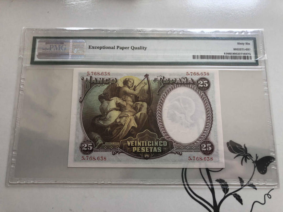 【收藏联盟】第144期拍卖——六一儿童节专场（共61拍） 西班牙 1931年25比塞塔 PMG66EPQ BWC出品 小天使