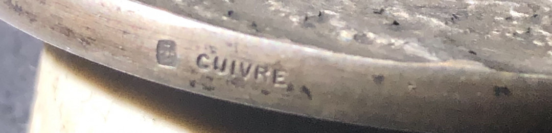 新艺术名家周末拍卖会 海神铜镀银