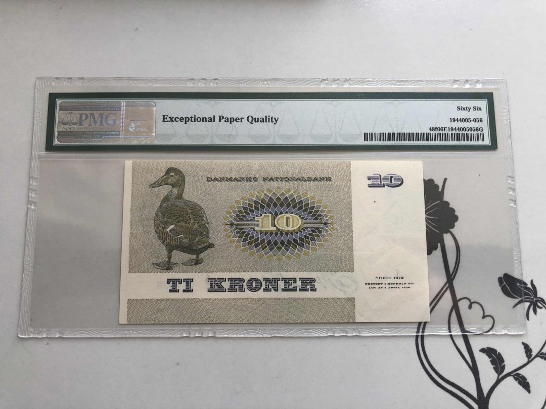 【收藏联盟】第144期拍卖——六一儿童节专场（共61拍） 丹麦1976年10克朗 PMG 66EPQ  